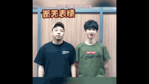 克斯依靠强