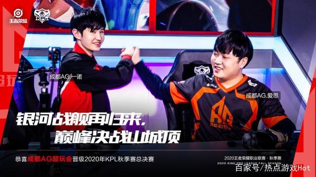 乒联的现状