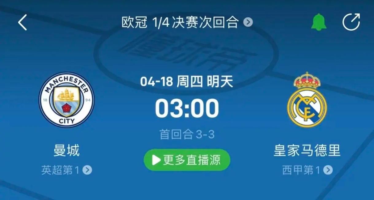 系长久成功