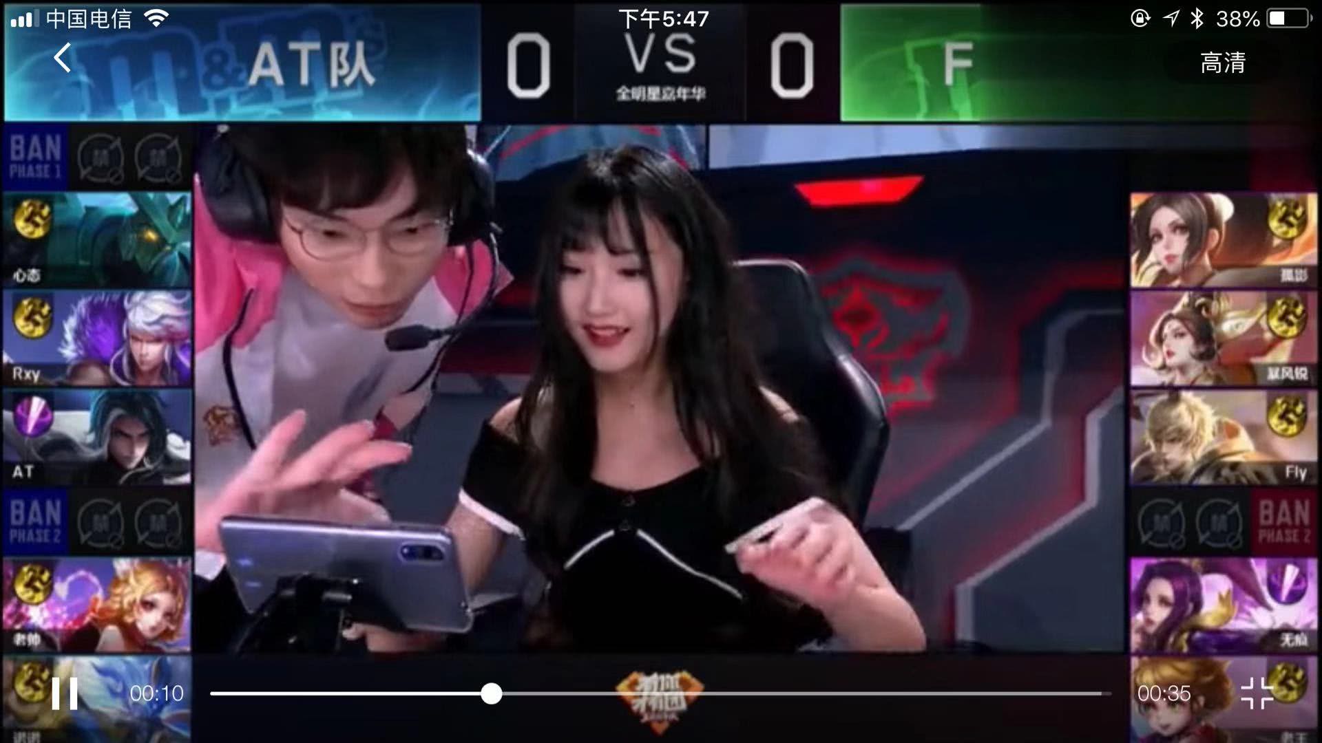 马克西等球